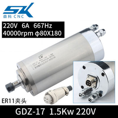 220v 380v 24000rpm water cooled spindle motor for cnc router