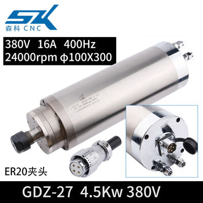 220v 380v 24000rpm water cooled spindle motor for cnc router