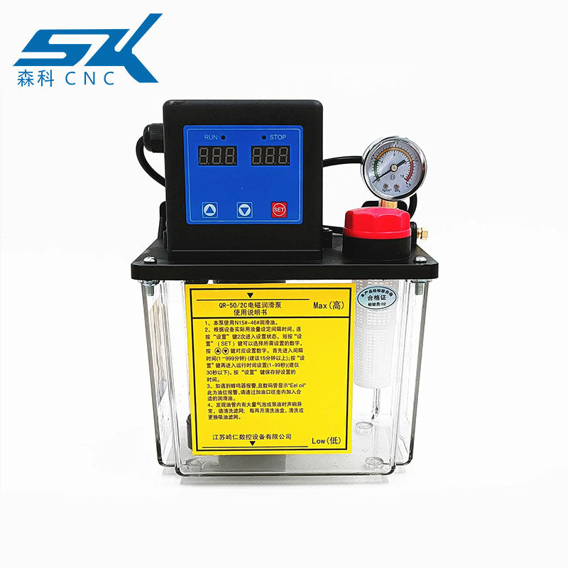 engraving machine parts oil pot lubrication pump